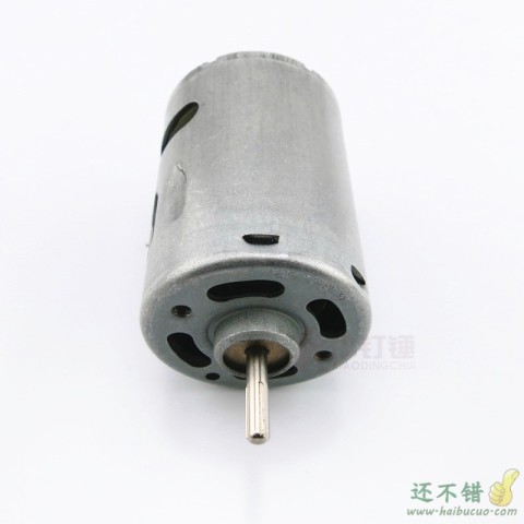 540电机 自制玩具模型电机 diy制作配件 有刷微型直流马达