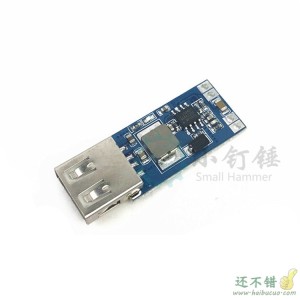 9V/12V/24V转5VDCDC降压模块车载充电车充3A输出USB降压稳压电源