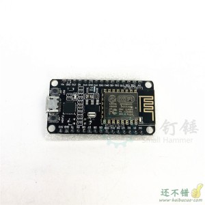 nodemcu 物联网 开发板 基于ESP8266 CP2102 YS-55