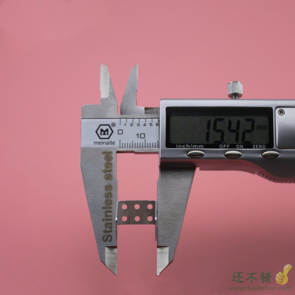 长U铁 DIY电机组件 玩具配件 科技模型零件