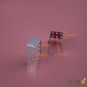 长U铁 DIY电机组件 玩具配件 科技模型零件