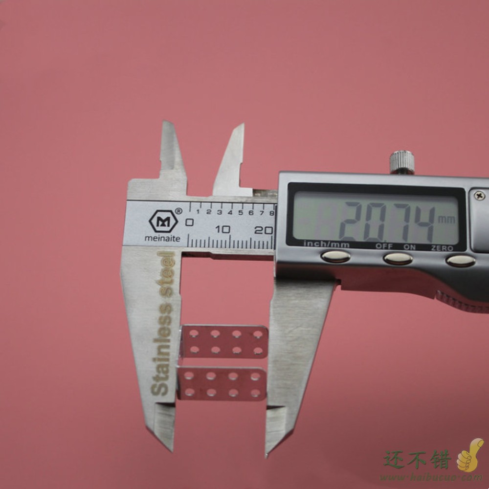 长U铁 DIY电机组件 玩具配件 科技模型零件
