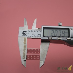 长U铁 DIY电机组件 玩具配件 科技模型零件