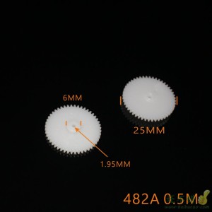 直径25mm薄齿轮 齿片 玩具配件 塑料齿轮 单层齿轮 0.5模 厚度4.5