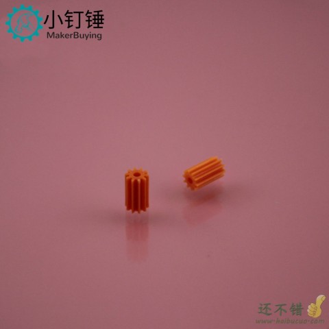 软胶电机齿轮 直齿 易装版 高度10mm 紧配2mm的轴