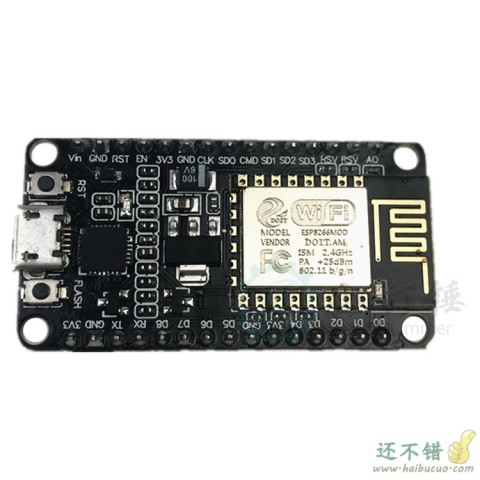 nodemcu 物联网 开发板 基于ESP8266 CP2102 YS-55