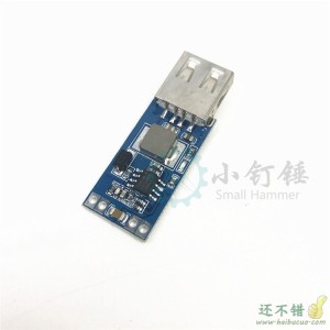 9V/12V/24V转5VDCDC降压模块车载充电车充3A输出USB降压稳压电源