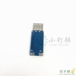 9V/12V/24V转5VDCDC降压模块车载充电车充3A输出USB降压稳压电源