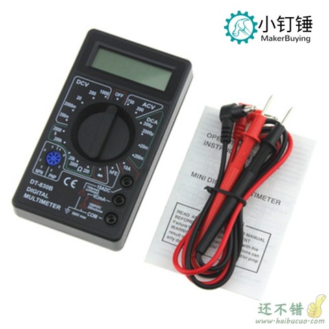数字万用表 迷你万能表手持式万用表电工仪器仪表配电池