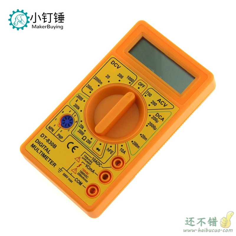 DT830B数字万用表 迷你万能表手持式万用表电工仪器仪表