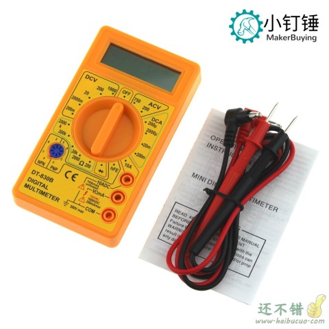 DT830B数字万用表 迷你万能表手持式万用表电工仪器仪表