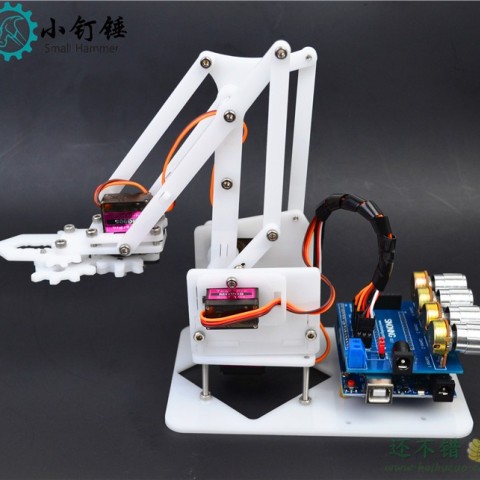 DIY机械手机械臂for arduino学习套件亚克力创客套件4自由度mg90s