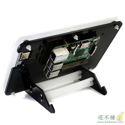 树莓派LCD液晶屏幕固定外壳 7寸屏幕支架