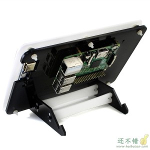 树莓派LCD液晶屏幕固定外壳 7寸屏幕支架