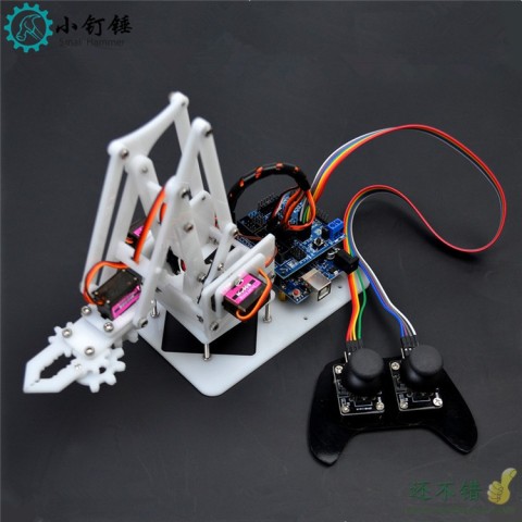 亚克力遥控4自由度机械臂for arduino ps2 拼装机器人编程mg90s