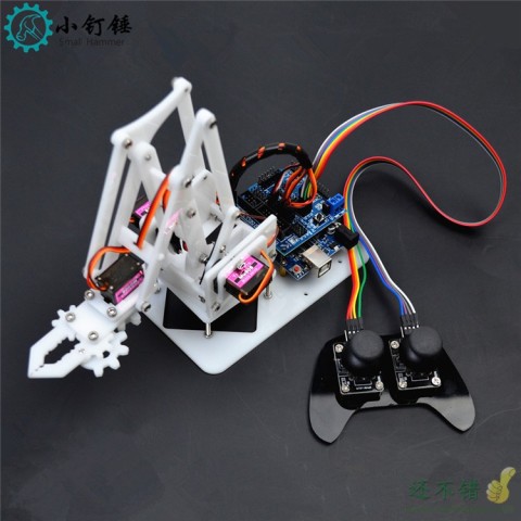 亚克力遥控4自由度机械臂for arduino ps2 拼装机器人编程mg90s