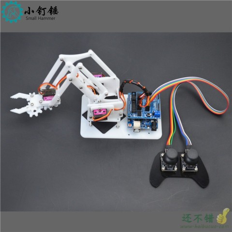 亚克力遥控4自由度机械臂for arduino ps2 拼装机器人编程mg90s