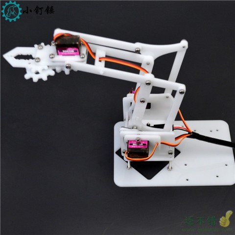 4自由度亚克力拼装机械臂 白色mg90s机械手 for arduino DIY创客