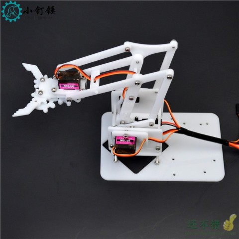 4自由度亚克力拼装机械臂 白色mg90s机械手 for arduino DIY创客