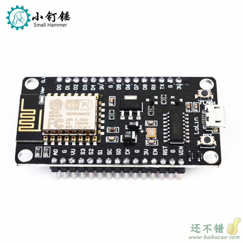 ESP8266串口wifi模块 NodeMCU Lua V3物联网开发板 CH340
