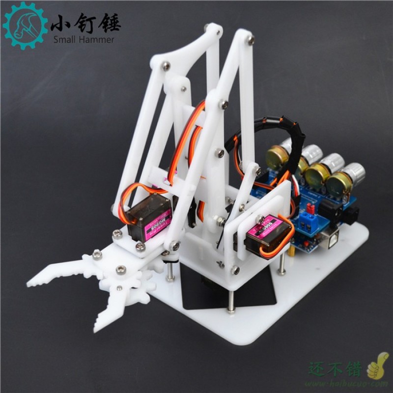 DIY机械手机械臂for arduino学习套件亚克力创客套件4自由度mg90s