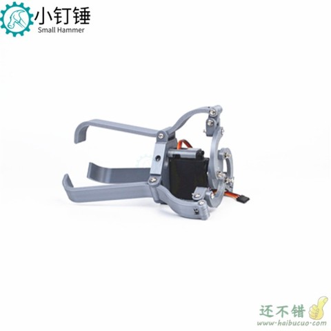 3D打印 三指爪带舵机 机械爪 机械手 3D打印技术制作 创意DIY