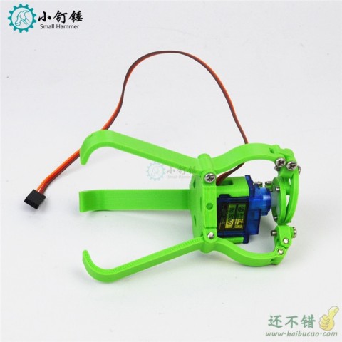 3D打印 三指爪带舵机 机械爪 机械手 3D打印技术制作 创意DIY