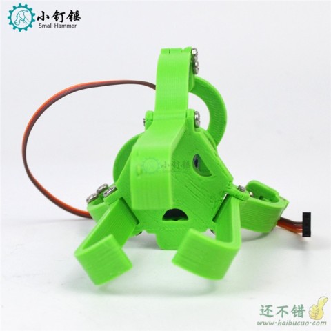 3D打印 三指爪带舵机 机械爪 机械手 3D打印技术制作 创意DIY