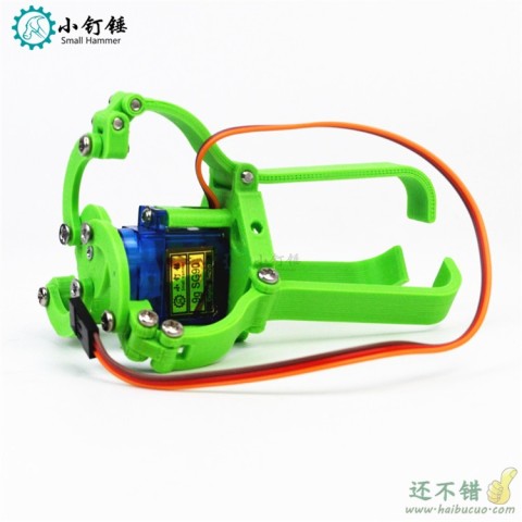 3D打印 三指爪带舵机 机械爪 机械手 3D打印技术制作 创意DIY