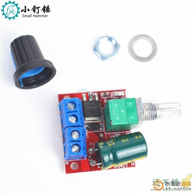 PWM直流电机调速器5V-35V调速开关 5A开关功能 LED调光器调速模块