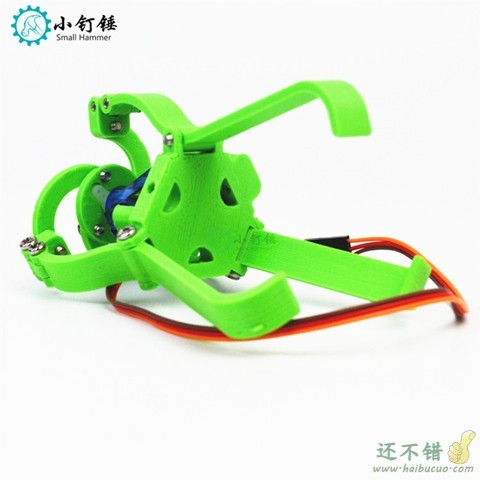 3D打印 三指爪带舵机 机械爪 机械手 3D打印技术制作 创意DIY