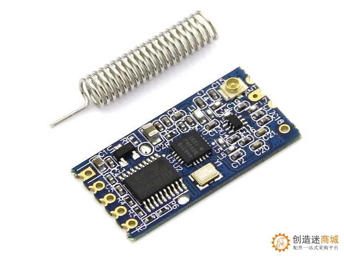 5.6 arduino+HC12+joystick制作远距离1000米遥控