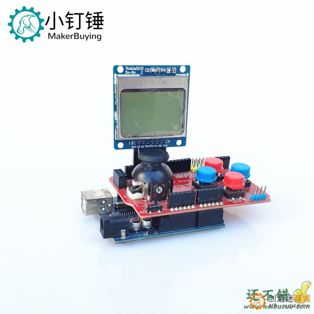 arduino+joystick+诺基亚LCD5110制作贪吃蛇游戏机代码