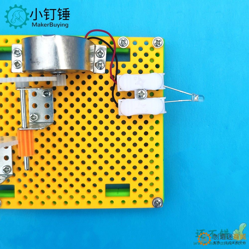 手摇发电机科技小制作小学生趣味科学实验小发明物理儿童玩具diy