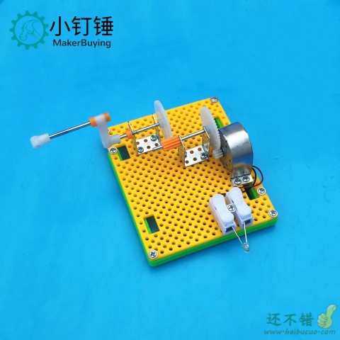 手摇发电机科技小制作小学生趣味科学实验小发明物理儿童玩具diy