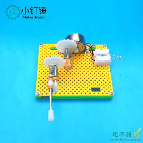 手摇发电机科技小制作小学生趣味科学实验小发明物理儿童玩具diy