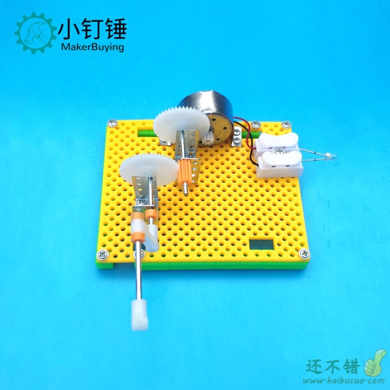 手摇发电机科技小制作小学生趣味科学实验小发明物理儿童玩具diy