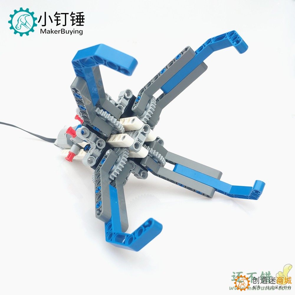 机械手抓爪 兼容乐高机械齿轮涡轮积木模型机器人 马达电动玩具四爪抓斗 SNM3600