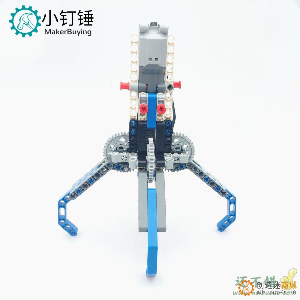 机械手抓爪 兼容乐高机械齿轮涡轮积木模型机器人 马达电动玩具四爪抓斗 SNM3600