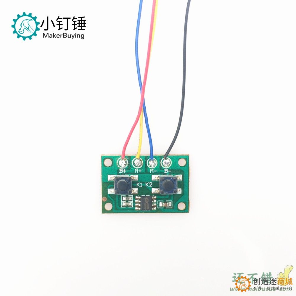 机械手抓爪 兼容乐高机械齿轮涡轮积木模型机器人 马达电动玩具四爪抓斗 SNM3600