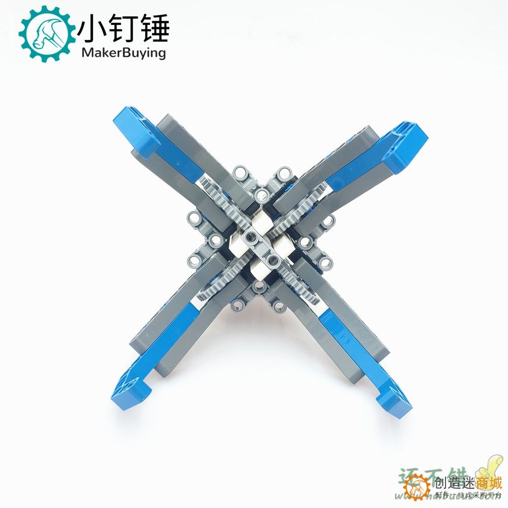 机械手抓爪 兼容乐高机械齿轮涡轮积木模型机器人 马达电动玩具四爪抓斗 SNM3600
