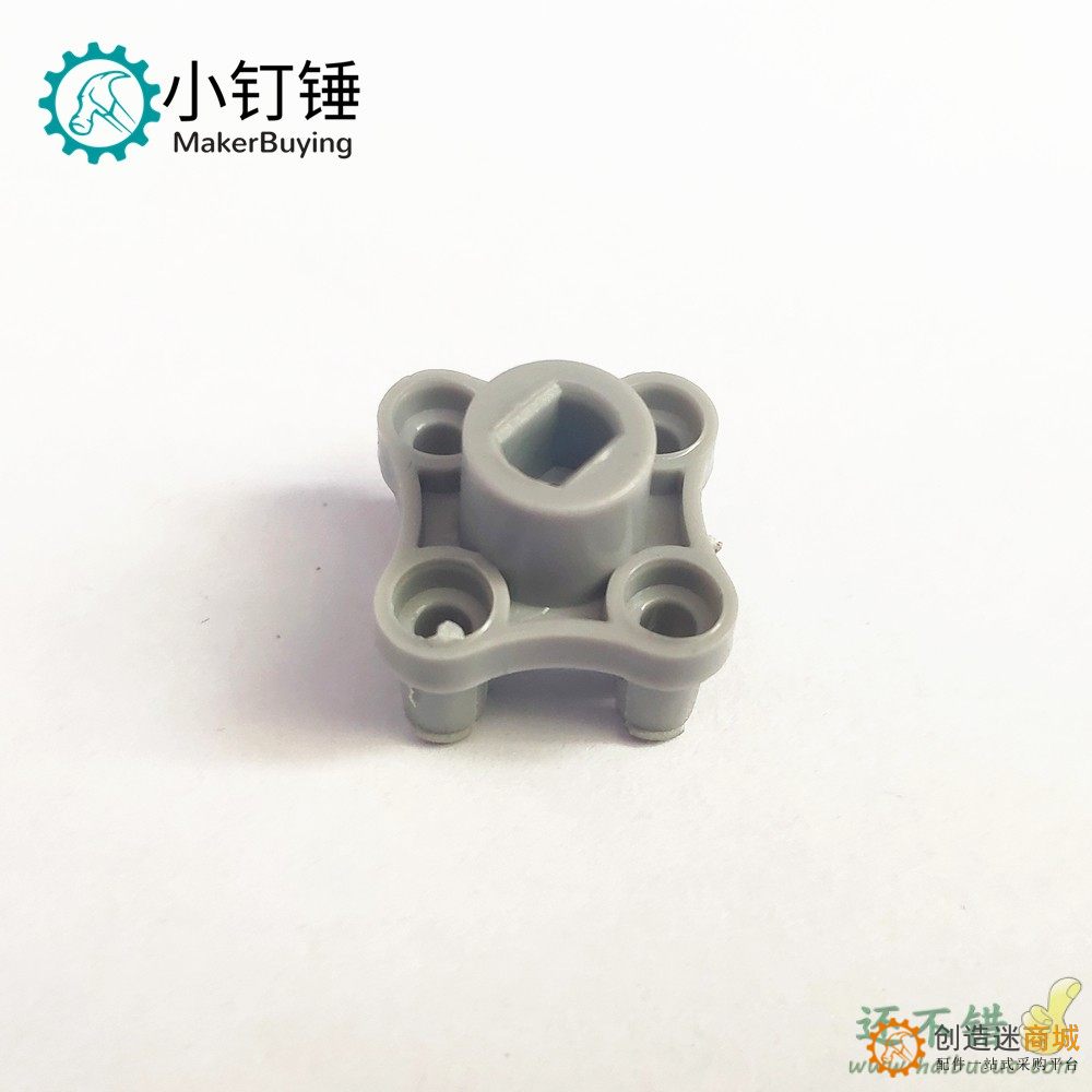 TT马达金属轴转兼容乐高联轴器塑料机器人配件智能小车 B239 651454T-TT马达金属轴转乐高十字轴 431903