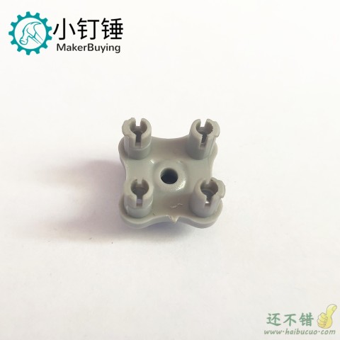 TT马达金属轴转兼容乐高联轴器塑料机器人配件智能小车 B239 651454T-TT马达金属轴转乐高十字轴 431903