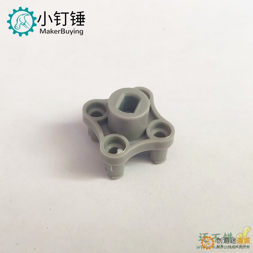 TT马达金属轴转兼容乐高联轴器塑料机器人配件智能小车 B239 651454T-TT马达金属轴转乐高十字轴 431903