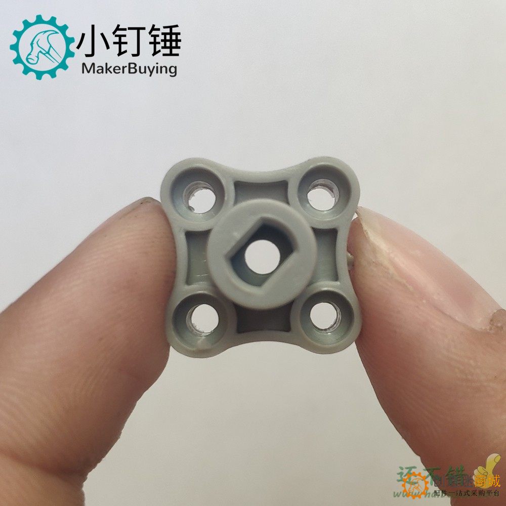 TT马达金属轴转兼容乐高联轴器塑料机器人配件智能小车 B239 651454T-TT马达金属轴转乐高十字轴 431903