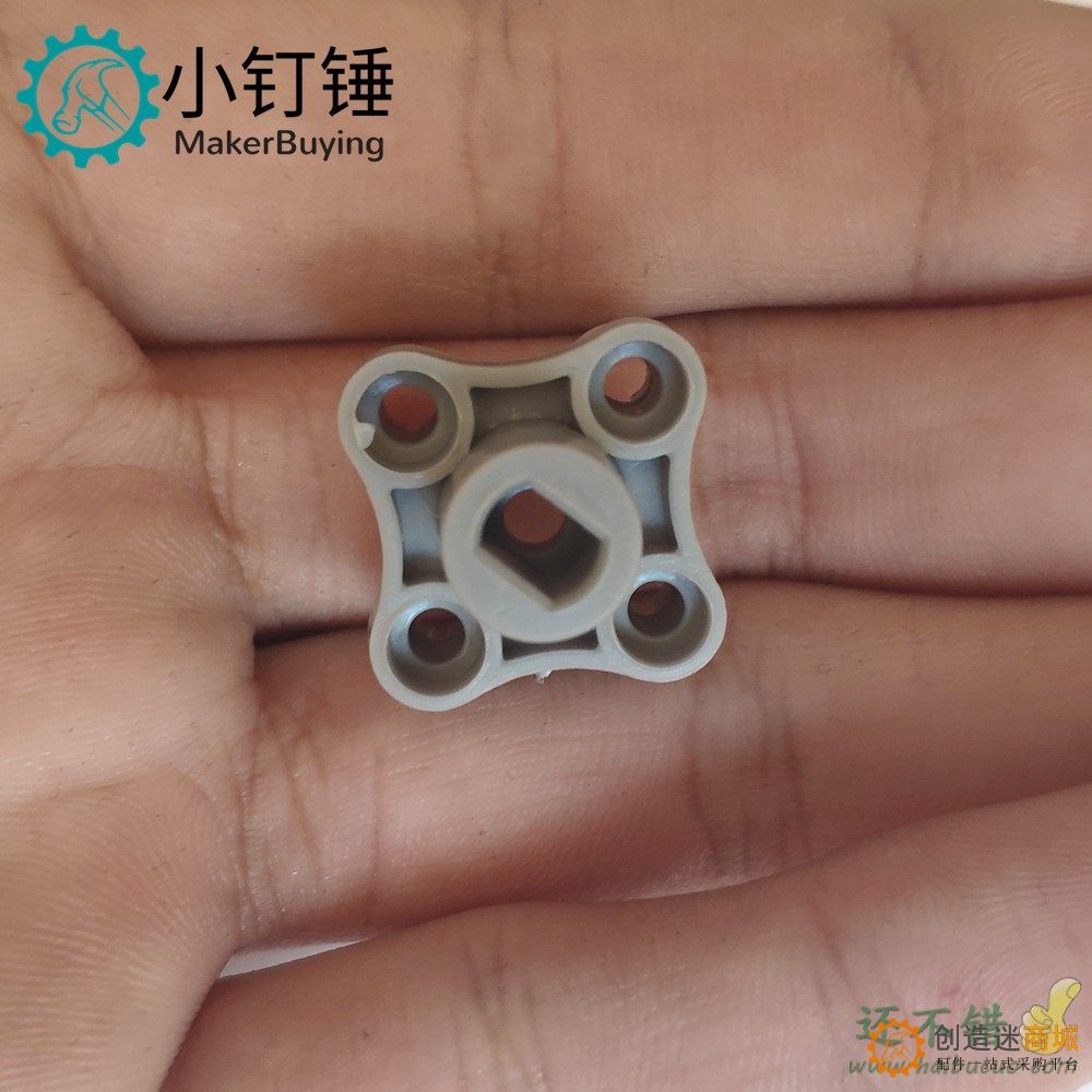 TT马达金属轴转兼容乐高联轴器塑料机器人配件智能小车 B239 651454T-TT马达金属轴转乐高十字轴 431903
