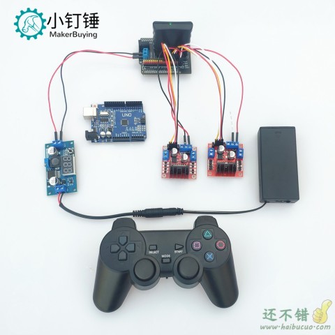 ps2麦克纳姆全向轮小车机械臂控制套件for arduino 全向轮机械臂控制开源