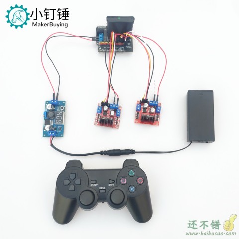ps2麦克纳姆全向轮小车机械臂控制套件for arduino 全向轮机械臂控制开源