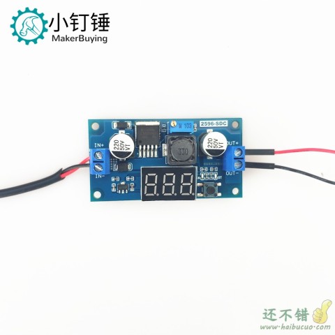 ps2麦克纳姆全向轮小车机械臂控制套件for arduino 全向轮机械臂控制开源