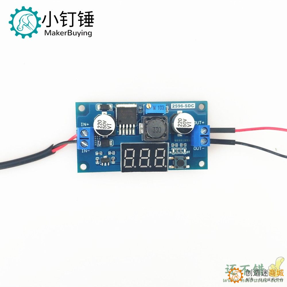 ps2麦克纳姆全向轮小车机械臂控制套件for arduino 全向轮机械臂控制开源